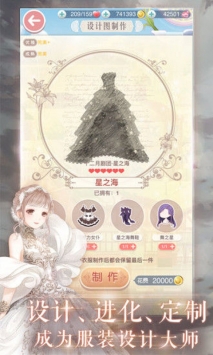 倾国又倾城