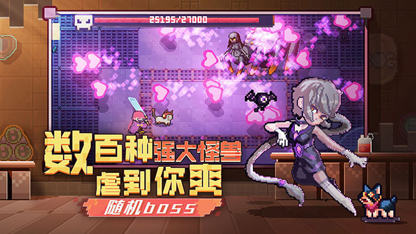 无序次元免登录版