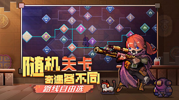 无序次元免登录版