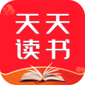 天天读书旧版