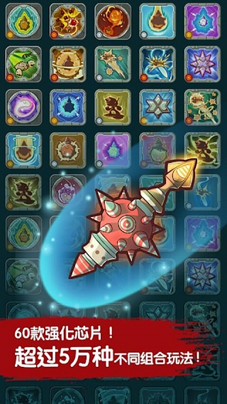 魔鱼猎手免费版