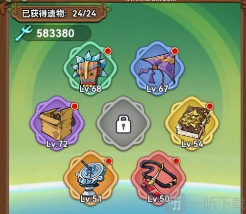 冒險大作戰法師技能搭配 冒險大作戰法師攻略大全圖文
