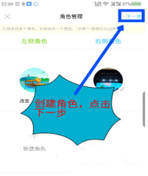 快点阅读无广告