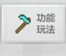 苦力怕论坛mc国际版