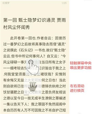 坏坏猫搜索可净化版本