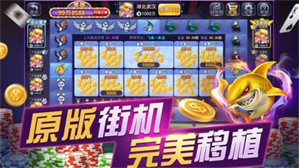 百家乐怎么玩_真人百家乐技巧+稳赢下注法教学（2025）1867年大众棋牌为何成为文化标志？