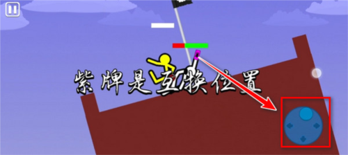 至尊决斗火柴人终极完整版