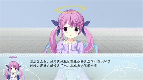 异世界转生录