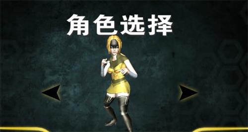 空中蹦蹦跳免费版
