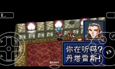 光明力量手机版