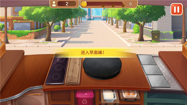 楼下的早餐店全解锁