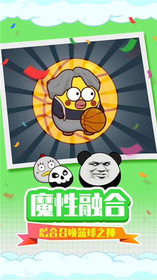 贪吃蛇疯狂乱斗内置菜单版