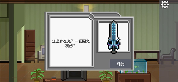 如果可以回家早一点手机版