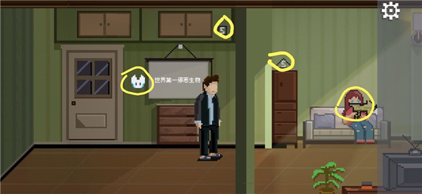 如果可以回家早一点手机版