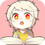 书耽华为版