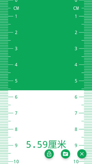 电子尺子