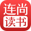 连尚读书免费全本