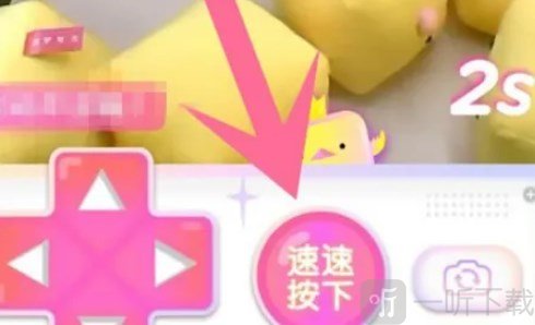 强哥抓娃娃