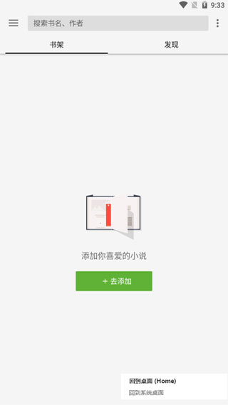 轻阅2024
