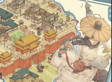 这城有良田兑换码大全 这城有良田兑换码2024