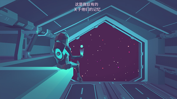无人深空免费版
