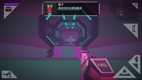无人深空免费版