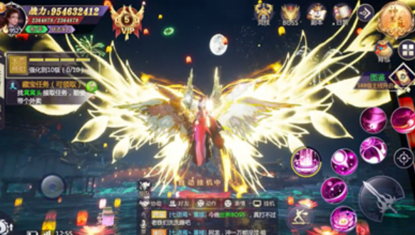 九天浩劫手机版
