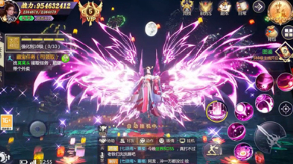 九天浩劫手机版