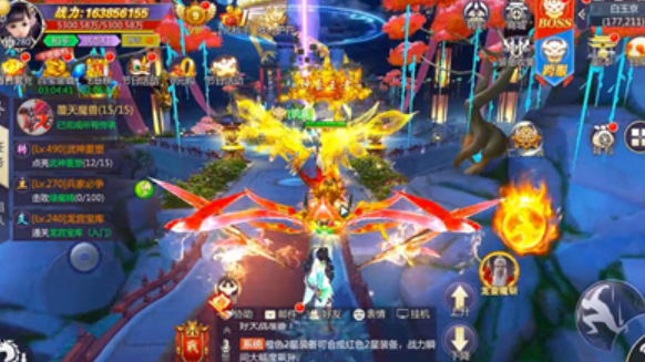 九天浩劫手机版