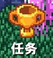培育宝箱内置菜单版
