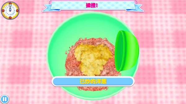 料理妈妈菜谱全解锁