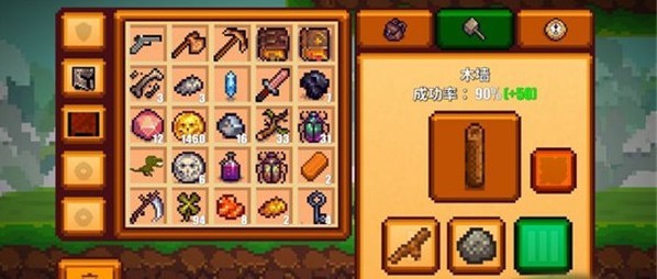 卡通生存最新版