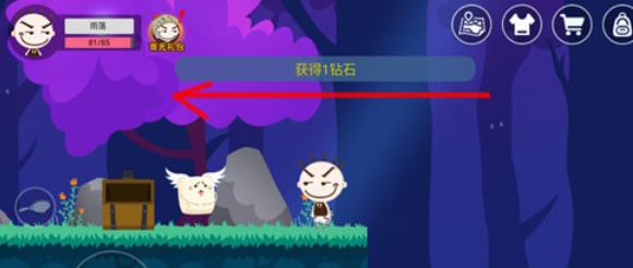 史小坑的黑暗料理单机免费版
