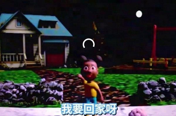 阿曼达冒险家正式版