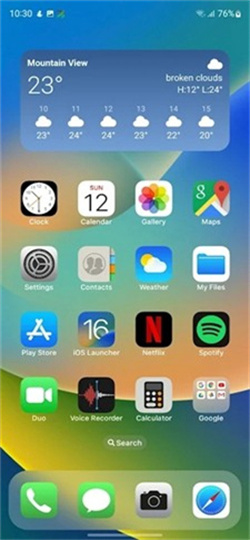 浣熊IOS16启动器
