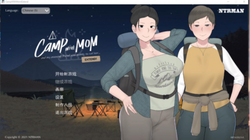 campwithmomr2