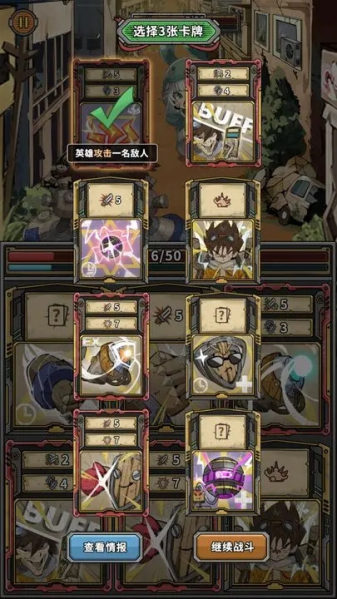 末日勇闯魔物娘巢穴手游