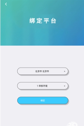达美嘉成绩查询入口