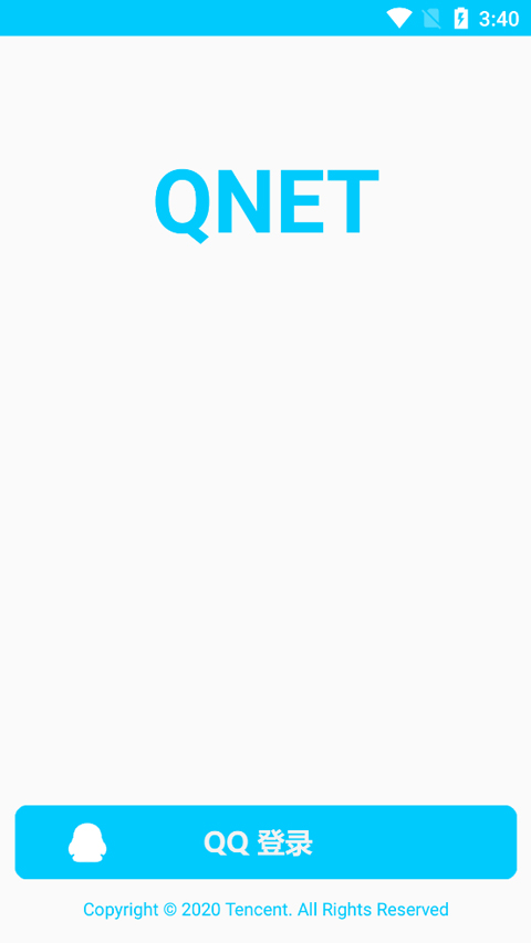 qent金色版本