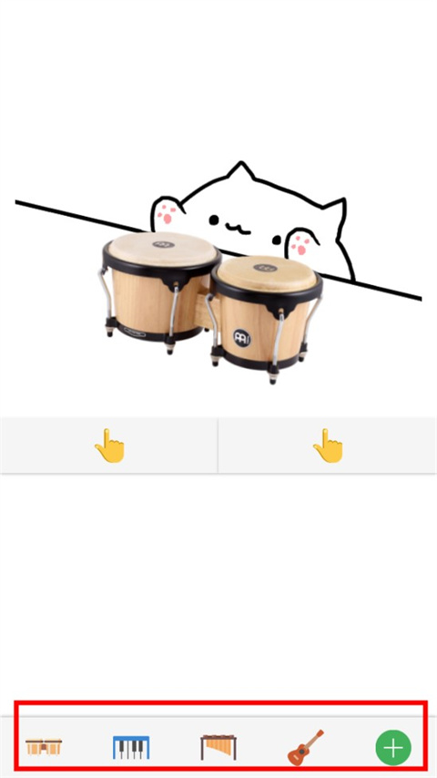 bongocatmver手机版