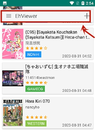 ehviewer绿色版1.9.4.2