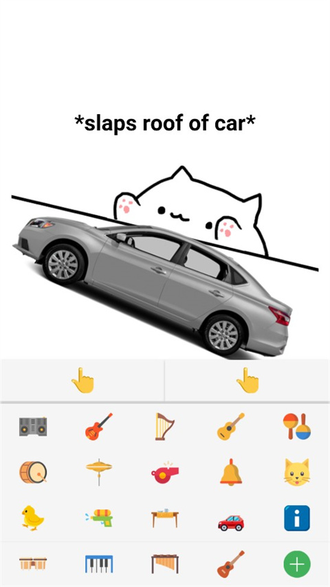 bongocatmver手机版