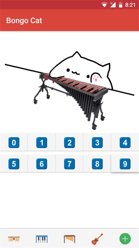 bongocatmver手机版