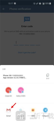 telegram交友手机版