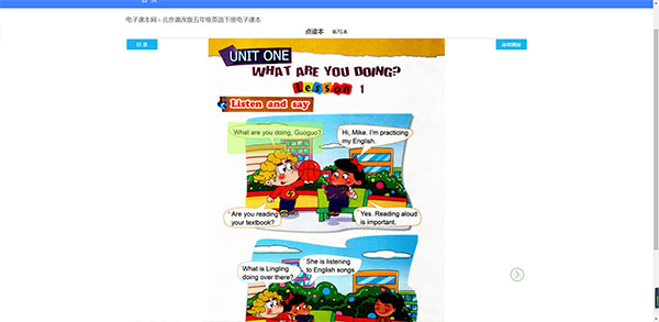 05网app