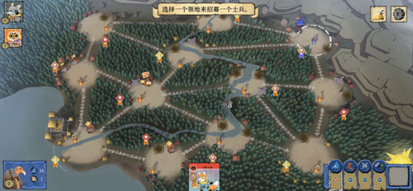 茂林源记手机版