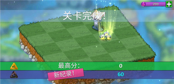 合成龙最新版