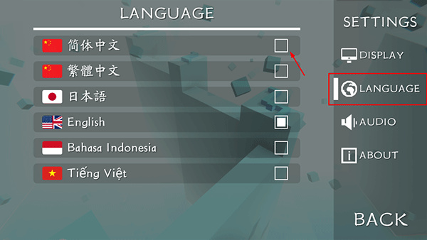 maxline手机版