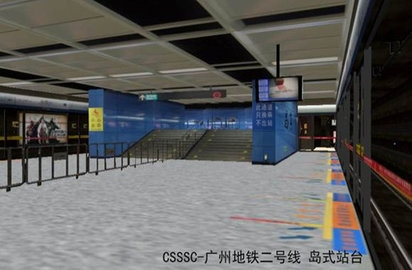 列车模拟2线路库最新版