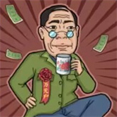 暴富一刻免广告